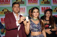 Nidhhi Agerwal at Bajaj Electronics DC Gold Hungama 2019 Winner Announcement